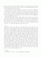 방송통신대_부모교육 1. 부모교육의 목적과 필요성을 아동, 부모, 교사, 사회적 측면에서 논하고 부모교육으로 다룰 수 있는 주요 내용을 설명하시오. 7페이지