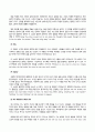 방송통신대_영미단편소설-(1) Louise (2) The Pearl of Love (3) Clay (4) Legacy (5) The Ministers Black Veil (6) A Pair of Silk Stockings (7) Dry September 2페이지
