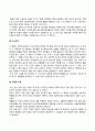 방송통신대_영화기획제작_2019-2021년에 극장에서 개봉한 한국영화를 사례로 들어, 영화기획 및 제작의 각 단계를 체계적으로 자세히 설명하시오. (1) 2페이지