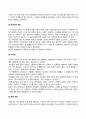 방송통신대_영화기획제작_2019-2021년에 극장에서 개봉한 한국영화를 사례로 들어, 영화기획 및 제작의 각 단계를 체계적으로 자세히 설명하시오. (1) 3페이지