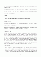 방송통신대_영화기획제작_2019-2021년에 극장에서 개봉한 한국영화를 사례로 들어, 영화기획 및 제작의 각 단계를 체계적으로 자세히 설명하시오. (3) 2페이지