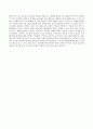 방송통신대_특수교육학개론_발달지체에 대한 정의 및 진단, 발달지체영역별 교수-학습 방법 4페이지