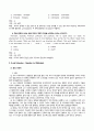 방송통신대_현대사회의이해와영어듣기_1. Guide for Globalization Debate 2. America and the World_The Twin Towers as Metaphor 3. E-mail Interview_Question to Wallerstein 4페이지