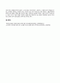 방송통신대-교과교재연구및지도법-유아의 지각원리에 따라 유아에게 적합한 교재교구의 특성을 기술하시오. (2) 9페이지