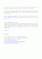 외생변수 통제방법 중 외적 통 7페이지