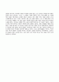 한국사의이해-기말과제물우리 역사에서 내가 존경하 3페이지