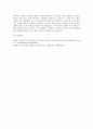A+청소년기의 자살의 특징을 논하고 사회복지측면에서의 해결방안을 서술해 봅시다 4페이지
