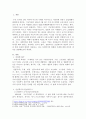 1주차에 학습한 산업 영역에서 사회복지 개입의 필요성에 대하여 요약 설명하고, 2주차에 학습한 산업복지의 개념과 우리나라 변천 과정에 대하여 정리하고, 최근 산업복지의 변화와 미래에 대한 본인의 생각을 설명하시오. 2페이지