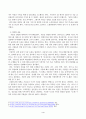1. 사회복지법을 학습해야하는 이유와 사회복지법과 실천의 연계 중요성에 대하여 작성하시오.  2. 관심있는 사회복지법을 하나 선정하여 법 제정 배경 및 법의 주요내용을 작성하고 향후 개정될 필요성이 있는 내용에 대한 본인 생각을 쓰시오. 4페이지