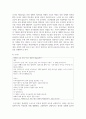 [아동복지론] 영유아 보육, 미혼모가정, 한부모가정, 다문화가정, 새터민가정, 중독가정, 조손가정 중 한 가지 주제를 택하여 관련 기사 5편을 찾아 내용을 요약정리 한 후 개인적인 견해 및 느낀 점을 작성하시오 6페이지