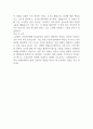 [입사지원서] 노랑풍선 경영기획팀 최종합격 자기소개서 예문 2페이지