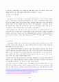 1. 사회복지법을 학습해야 하는 이유와 사회복지법과 실천의 연계 중요성에 대하여 작성하시오. 1. 관심 있는 사회복지법을 하나 선정하여 법 제정 배경 및 법의 주요 내용을 작성하고 향후 개정될 필요성이 있는 내용에 대한 본인의 생각을 작성하시오. 3페이지