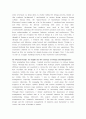 홍익대학교 국제디자인전문대학원 자기소개서) 영문 IDAS 디자인경영 석사과정 영문 자기소개서 자소서 International Design School for Advanced Studies 3페이지