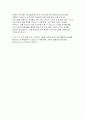 경북대학교 교육대학원 AI융합 수학계획서) 경북대학교 교육대학원 AI융합교육 주요 연구(관심)분야 연구의 목적(동기) 연구의 방법 및 진행계획 경북대 교육대학원 연구계획서 6페이지