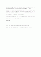 원형 큐에 존재하는 요소의 반환하는 연산 get-count를 코딩하시오. 4페이지