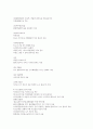 석유화학공업 시험문제 정리 6페이지