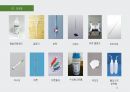 과일 중의 유기산 정량 결과레포트(PPT) - 1. 매실(청매실과 황매실) / 2. 오렌지(월별) 10페이지