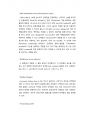 Protein Determination and Sampling, Bradford assay 단백질 정량 결과 레포트 10페이지