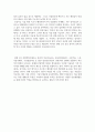 [공학 레포트] 4차산업혁명의시대, 미래직업과 적응방안 - 일자리 감소, 유망기술, 유망직무, 사회변화 4페이지