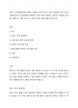 영아기 언어발달과정에 대해서 설명하고,주위에 있는 영아 1명(실제 영아,TV프로그램,유튜브 등 영상매체에 출연하는 영아 등)을 관찰하고 영아의 언어발달 특성을 기술한 후 이를 근거로 이 영아의 언어 발달단계를 제시하시오. 1페이지