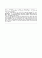 성인간호학_Pneumonia 9페이지