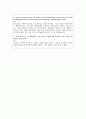 2021-2_성인간호학_vSim_보고서_vSim_Surgical_Scenario_2  Stan Checketts 3페이지