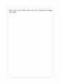 복지정책론 중 커뮤니티 케어의 전체 개요(추진배경, 주요내용 등)를 설명하고, 그 중 장애인복지 분야에 대해 설명하시오 7페이지