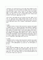사회복지정책의 대표적인 6가지 급여형태를 각각의 정의와 장단점을 기준으로 설명하고 향후 우리나라 사회복지정첵의 확대과정에서 가장 우선적으로 고려되어야할 급여형태 4페이지