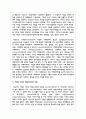 최근 경영 이슈가 되고 있는 기업의 사회적 책임에 대해 설명하시오 3페이지