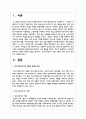 학교사회복지사의 역할과 역할의 특성을 정리하고, 학교사회복지사 역할 수행의 장애 요인이 무엇인지 서술하시오 2페이지