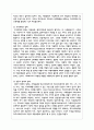 학교사회복지사의 역할과 역할의 특성을 정리하고, 학교사회복지사 역할 수행의 장애 요인이 무엇인지 서술하시오 6페이지