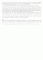 220913 출애굽기 7장 8-13절 3페이지