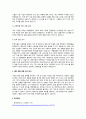 A+국내 기업들의 해외 진출 전략 사례를 들고 성패 요인을 설명하시오 5페이지