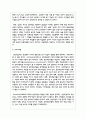 주변의 성인학습자 중에서 찾을 수 있는 성인학습자의 특성 중을 최소 2가지 이상 찾아 구체적으로 기술하여 제출하시오 6페이지