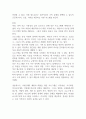 가족문제 예방 및 해결을 위해 실시하는 프로그램(부모교육, 부부교육, 결혼예비학교 등)이 가족에 미치는 영향에 대해 장점과 단점을 제시하시오 2페이지