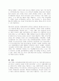 지적장애인에 대해 행동주의적 접근을 하는 것에 대한 찬반 의견을 제시하고, 1) 찬성하는 경우에는 어떠한 점에서 유익한지에 대한 자신의 의견을, 2) 반대하는 경우에는 반대를 하는 이유에 대한 자신의 의견을 제시하시오 2페이지