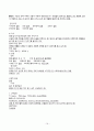TKR 케이스, 성인간호실습 A+ 케이스 19페이지