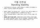 걷기운동의 원리 ppt 28페이지