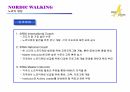 노르딕워킹 ppt 20페이지