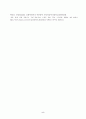 방송통신대학교 2023학년도1학기 문화통합론과북한문학(공통) - 1950년대부터 2000년대까지 남북한 통일정책의 변화 양상을 시기별로 정리한 후, 통일에 관한 자신의 견해를 논리적으로 서술하시오 5페이지