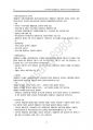 S-MAT(주식운용전문가) 요약PDF (kimsang8989) 48p 17페이지