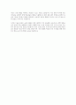 대학의 평생교육의 역사와 현황을 설명하고 대학 평생교육의 발전과제와 발전방향에 대하여 논의하시오 7페이지