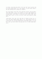 사회계층이동의 관련요인에 대해 본인의 관점을 밝히고, 실제로 교육이 개인의 사회이동에 어떻게 영향을 미치고 있는지 구체적인 사례를 들어 서술하시오 6페이지