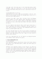 사회복지정책의 목적과 필요성을 설명하고 사회복지정책에 대한 국가별 이해에 어떠한 차이가 있는지 서술하시오 5페이지