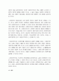 사회민주주의가 사회복지발전에 미친 영향에 대해서 기술하시오. 3페이지