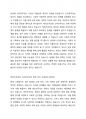 케인즈주의와 신자유주의에 대해 비교 설명하고, 현재 우리 사회와 관련하여 자신의 의견을 제시하시오. 2페이지