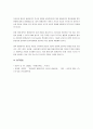 대학의 평생교육의 역사와 현황을 설명하고 대학 평생교육의 발전과제와 발전방향에 대하여 논하시오. 5페이지