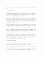 학습자가 의료사회복지 대상(예, 자살시도자, 폭력피해자, 가족 등)과 대상에 적합한 실천모델을 선택하고 그 이유와 실천모델을 적용한 실천방법을 서술하시오 3페이지