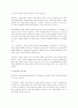 사회복지실천모델중 3가지를 골라 주요개념을 정리하고, 이중 1개의 실천모델을 선정하여 주변이나 신문기사등의 사례를 들어 사회복지실천모델 적용 방안에 대해 기술하시오. 3페이지
