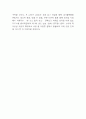 넷플릭스 한국시장 진출전략 사례분석 - 넷플릭스 기업분석과 국내 문화산업에 미친영향 분석 및 넷플릭스 한국시장 현지화전략과 마케팅 4P전략 분석 및 향후시사점 10페이지